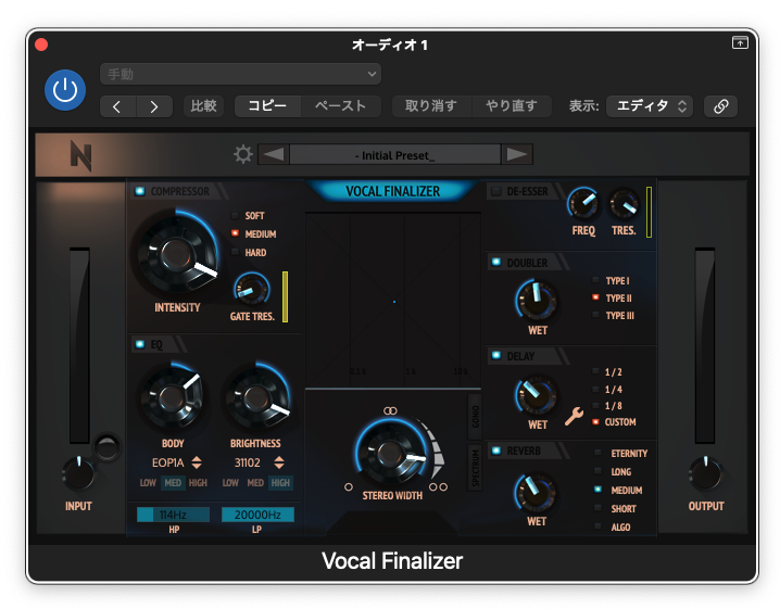 NoiseAsh Audio「Vocal Finalizer」